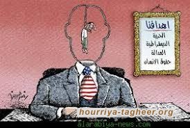 تعليق بيع الأسلحة والنفاق العالمي